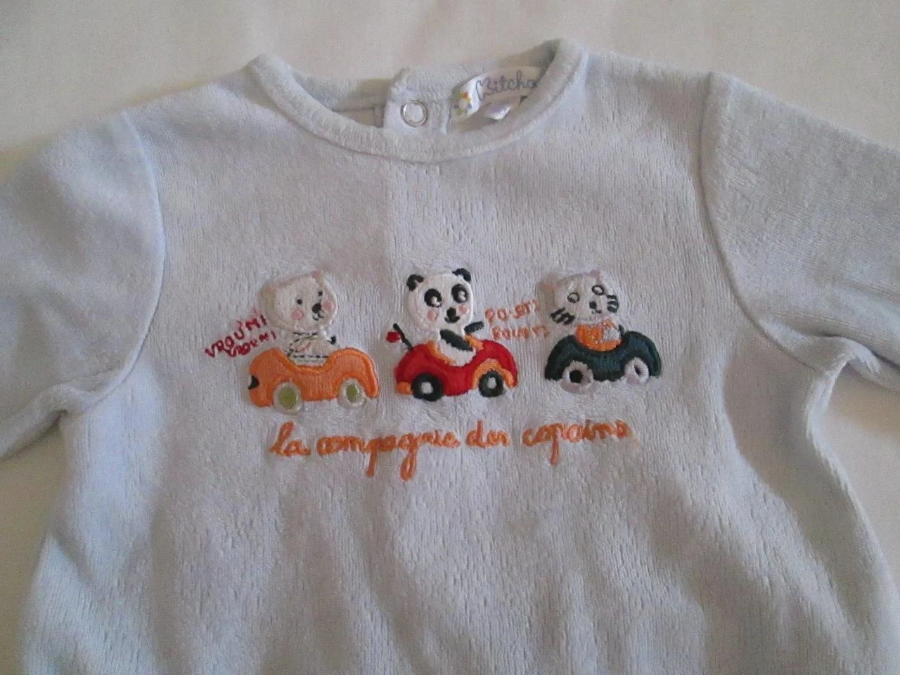 Pijama Compagnie des Copains – photo 2